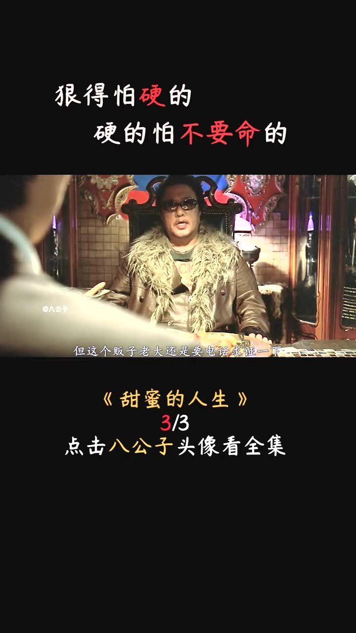 球球大作战下载最新版