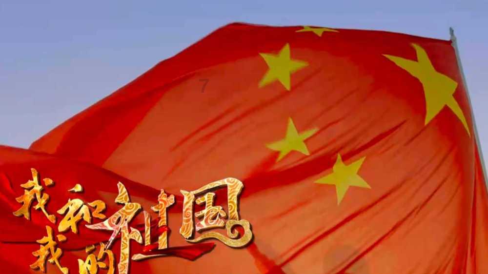 hahabetcom官网星辰大海的电话