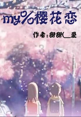 这是锁阳吗?-专业问答交流平台