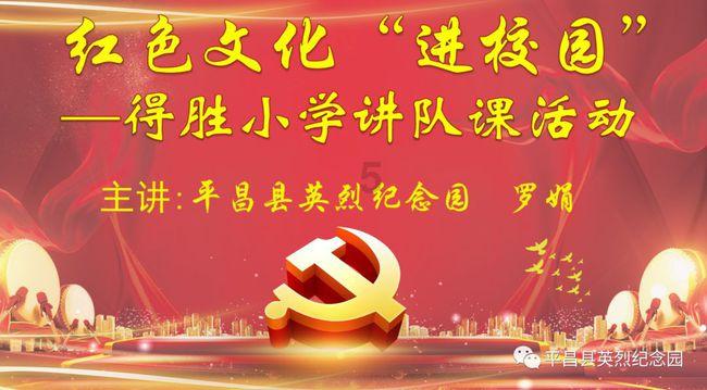解答疑惑，请问婚后男方随女方姓或者女方随男方姓合法吗？如果合法，是在哪一条规定的呢？助你更明白