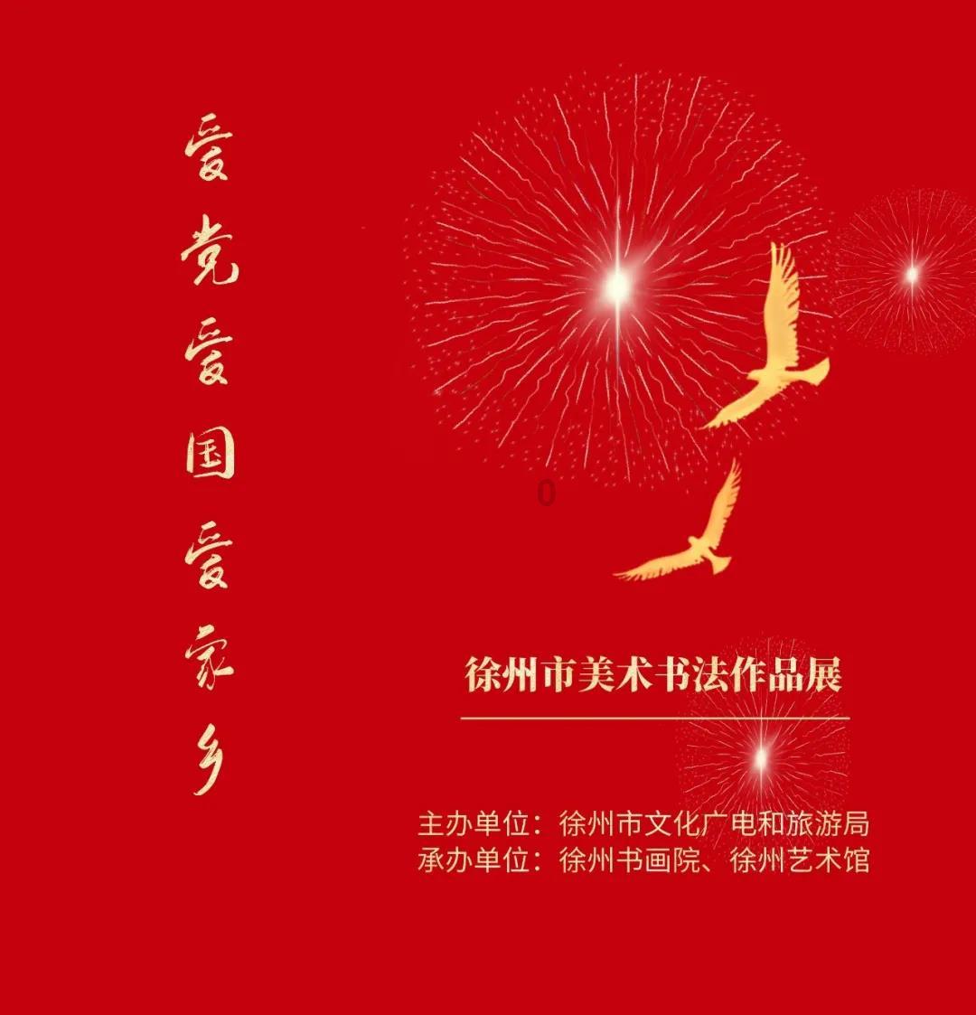 关于奉贤哪里买二手洗衣机的最新知识问答