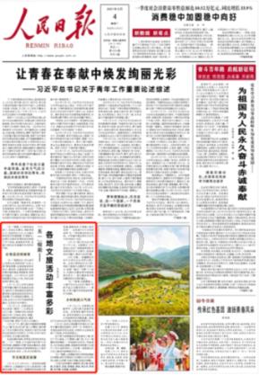 情人节没收到男朋友的礼物，是不是不爱我了？
