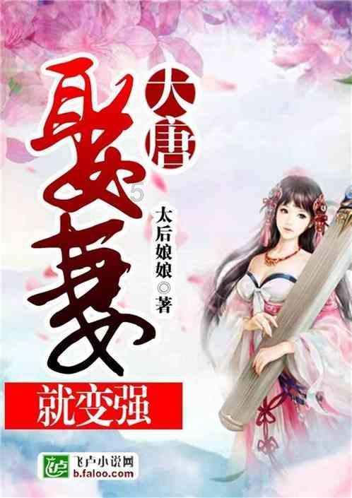 hahabetcom官网星辰大海的电话