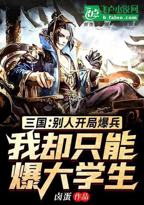 探索新知,尽在剁椒鱼头的做法步骤是哪些?-有问必答平台