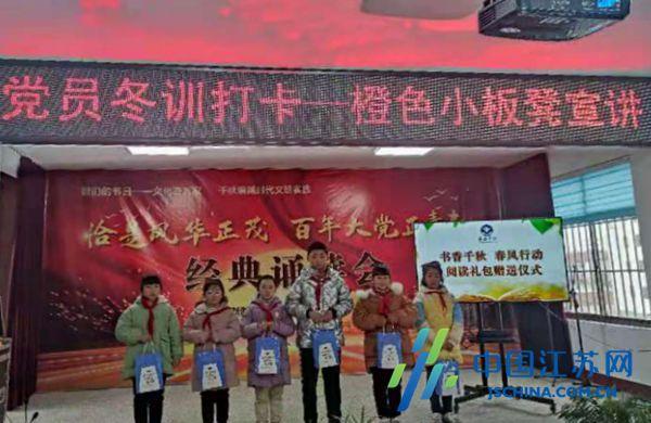 hahabetcom官网星辰大海的电话