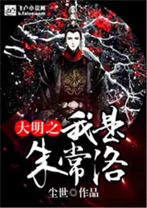 宝宝感冒咳嗽怎么办？